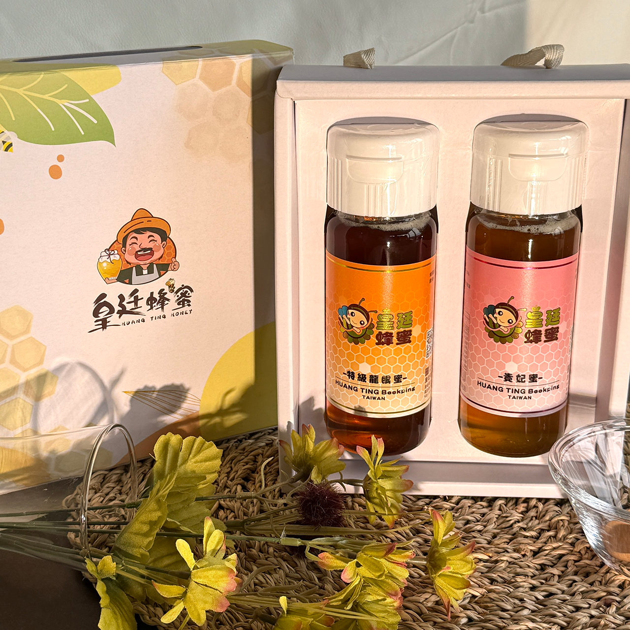 420g蜂蜜禮盒組（兩瓶入）南投縣中寮鄉皇廷養蜂場