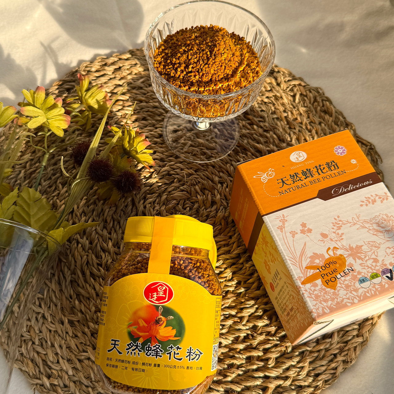【高山茶花.百花.油菜花.蒲鹽.破壁.櫸木】A+級蜂花粉罐裝 南投縣中寮鄉皇廷養蜂場