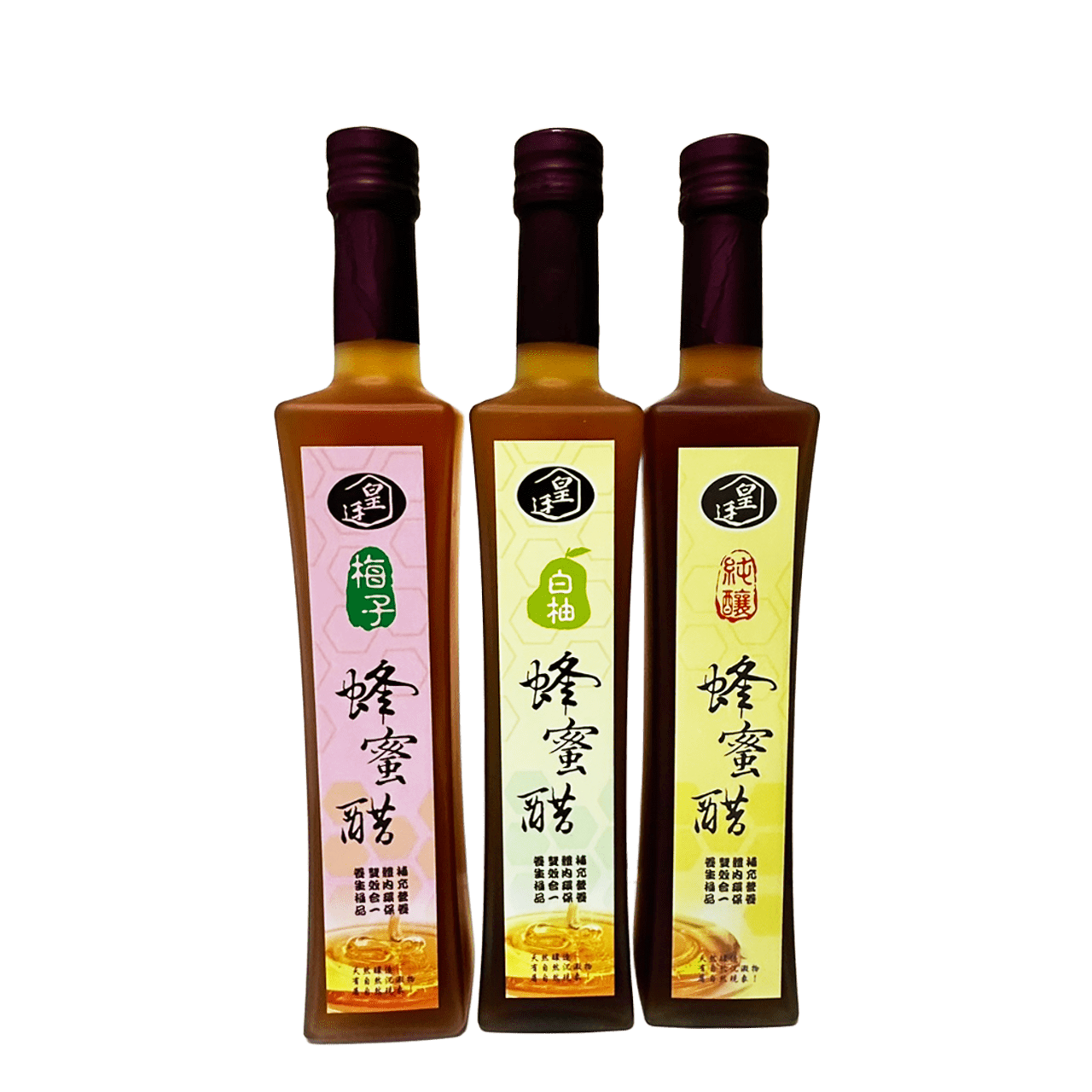 【梅子.白柚.原味】蜂蜜醋500ml 南投縣中寮鄉皇廷養蜂場
