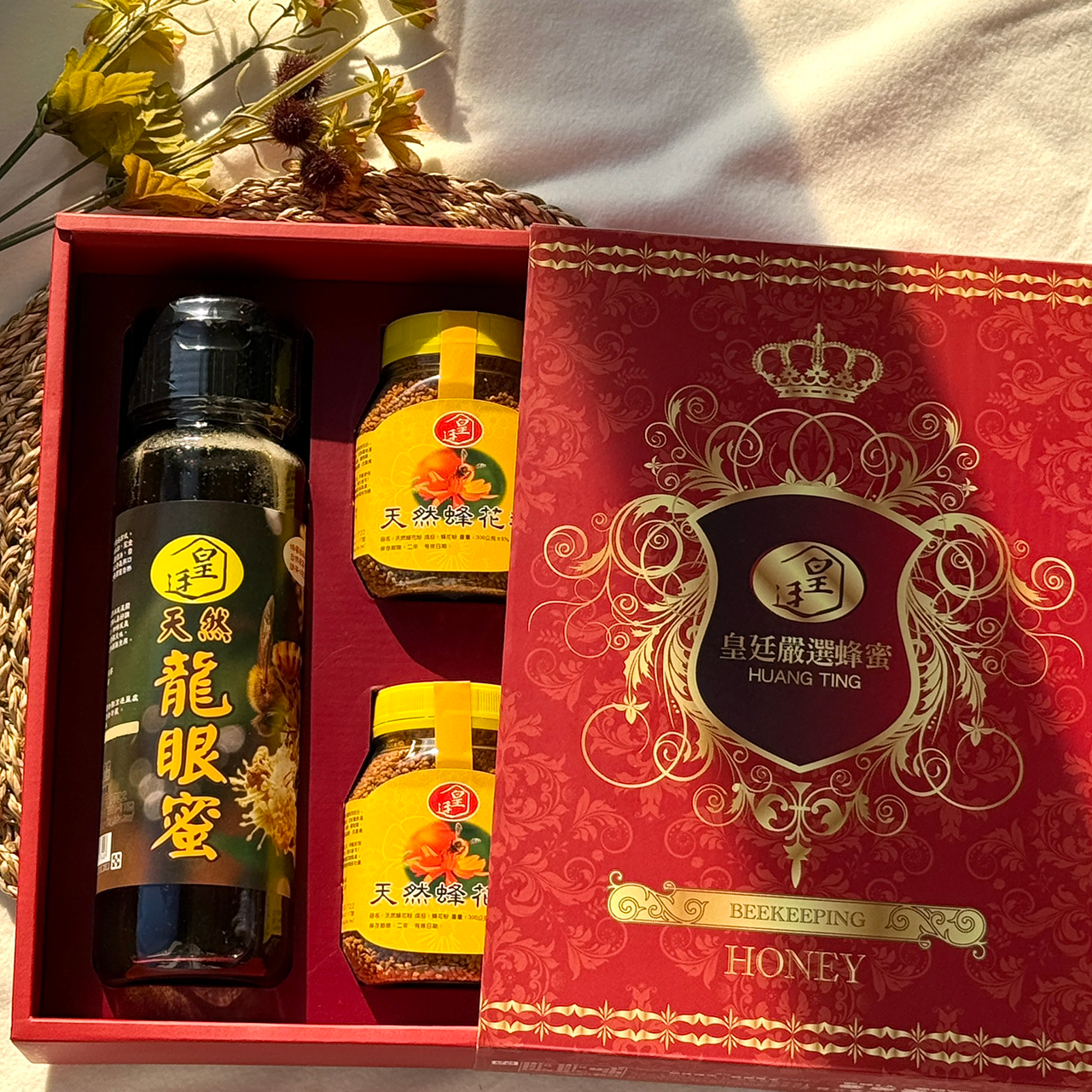 頂級天然龍眼蜜1100g+蒲鹽花蜂花粉300g+高山茶花蜂花粉300g （養生禮盒E） 南投縣中寮鄉皇廷養蜂場