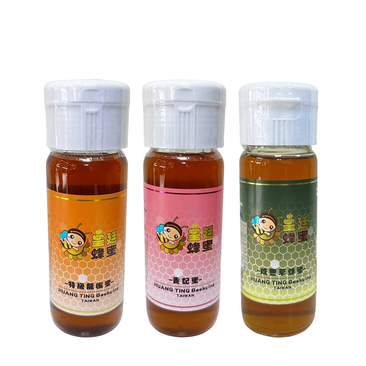 【特級龍眼蜜.貴妃蜜.咸豐草蜜】420g蜂蜜 南投縣中寮鄉皇廷養蜂場