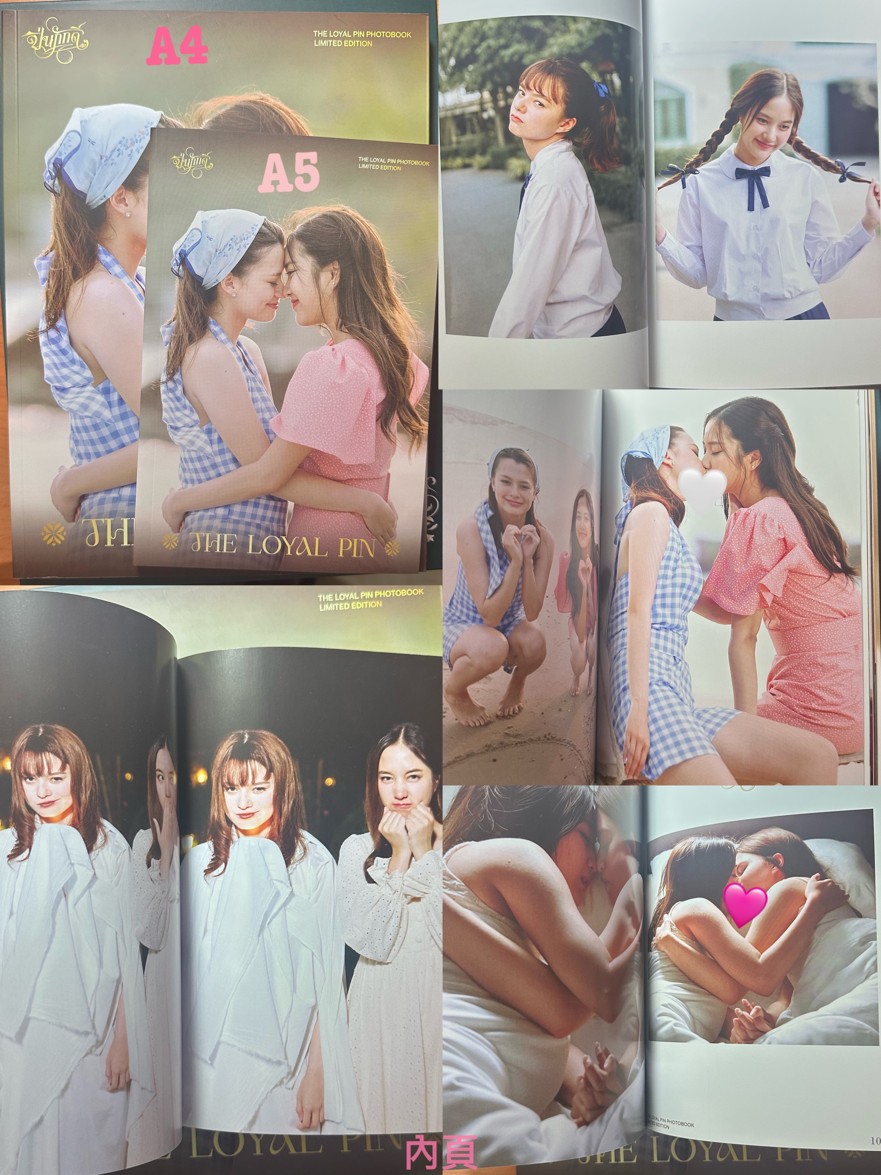 THE LOYAL PIN簪定今生 週邊