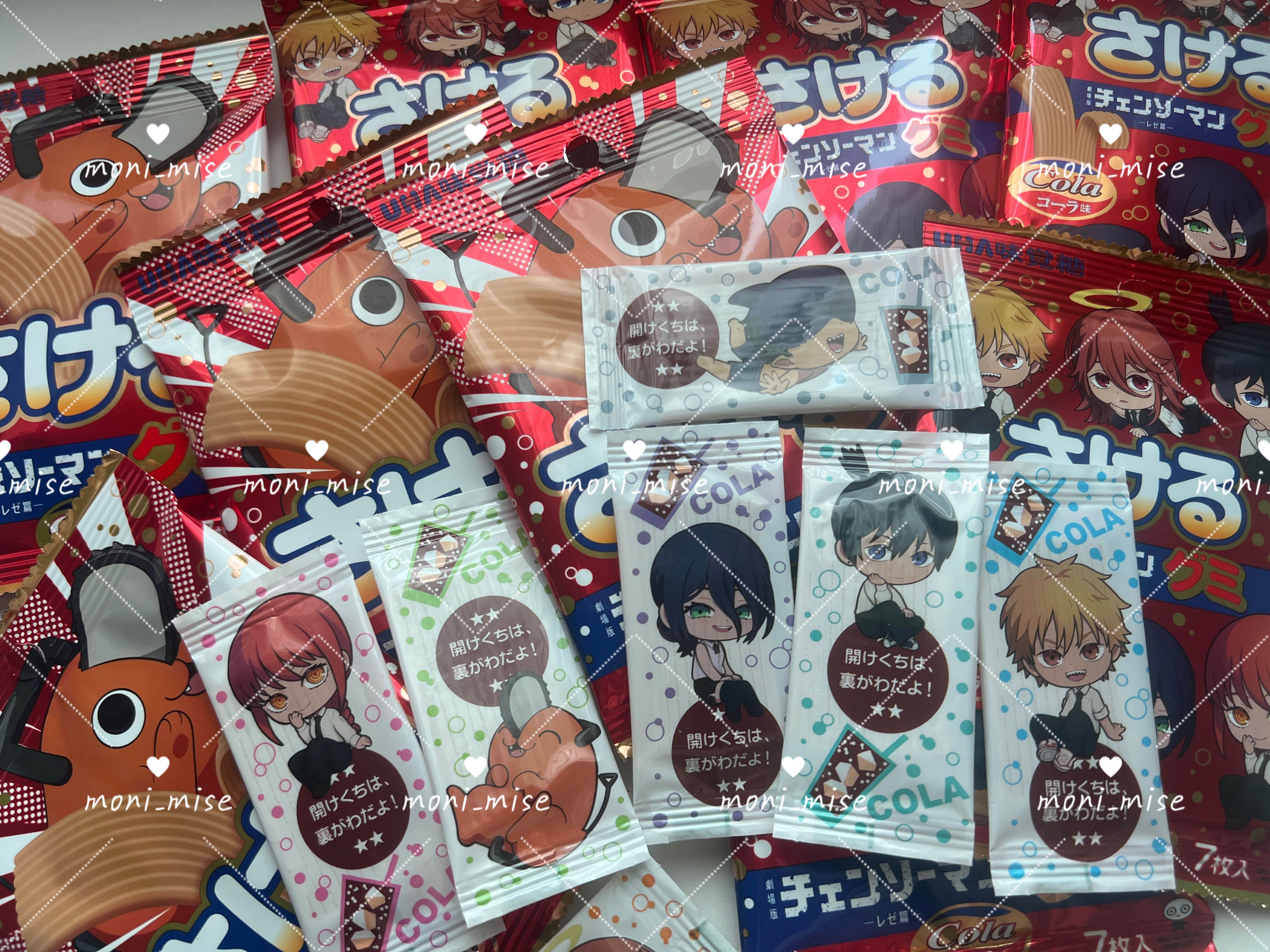 UHA味覺糖 鏈鋸人蕾潔篇 手撕軟糖 7入裝