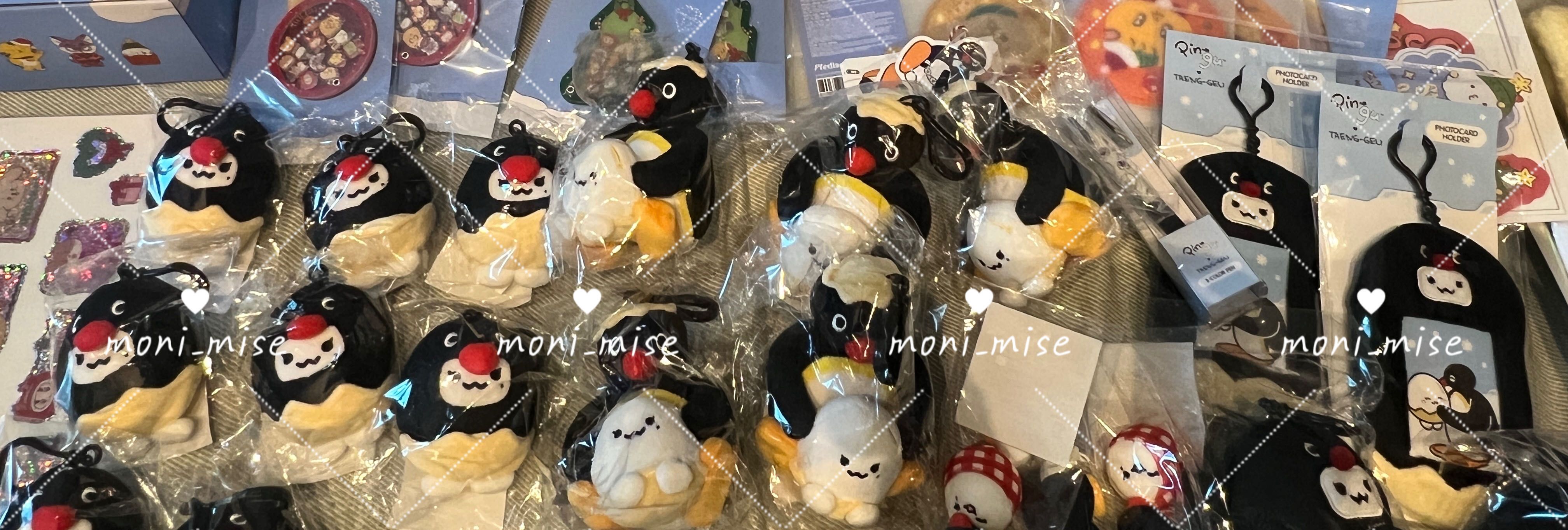 太妍 太蛋 X PINGU