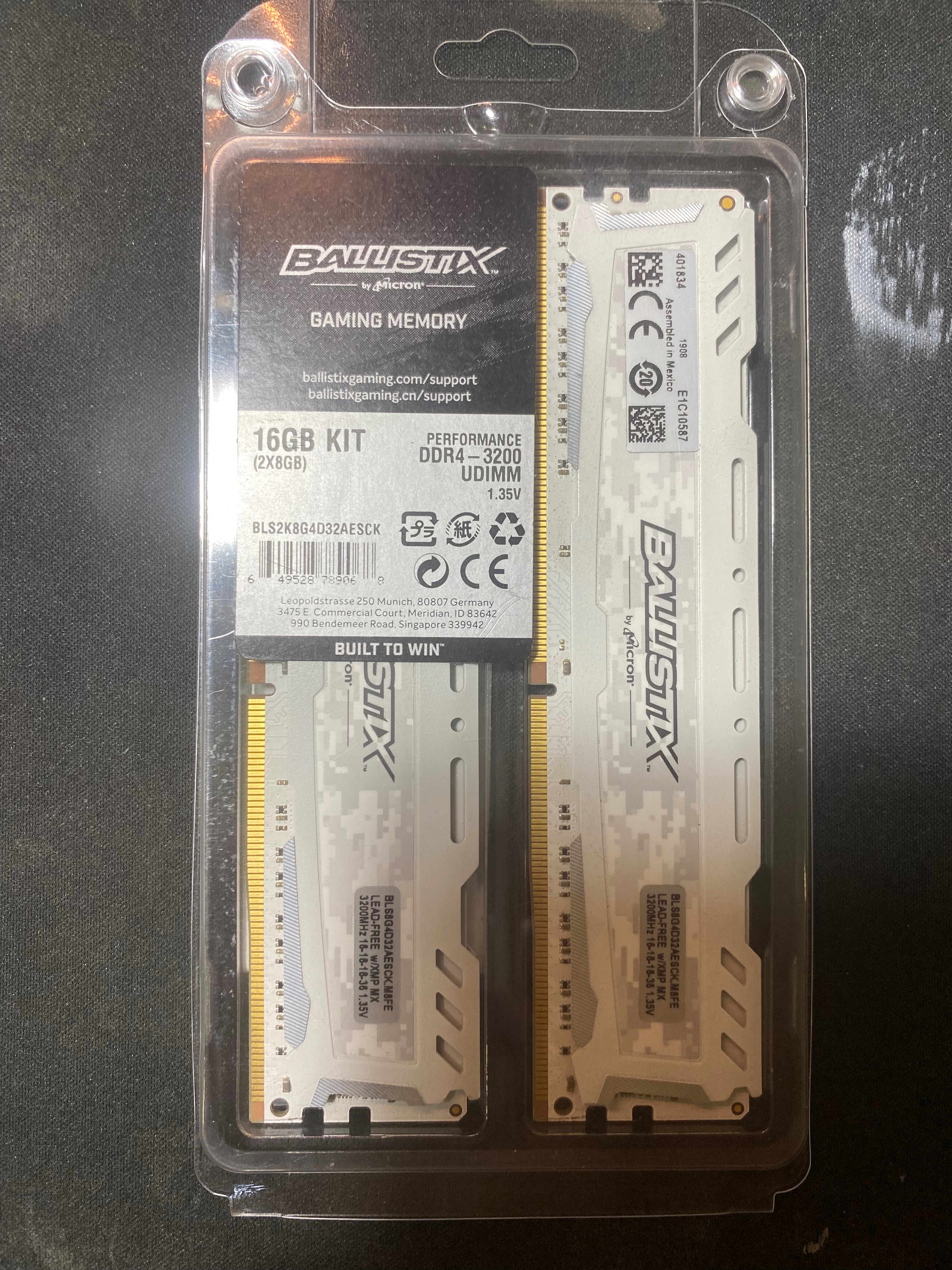美光 ballistix 競技版迷彩白
