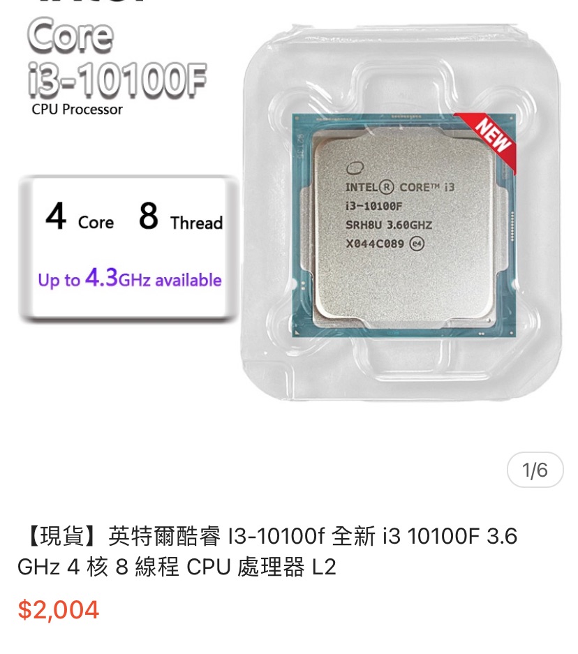 i3-10100f