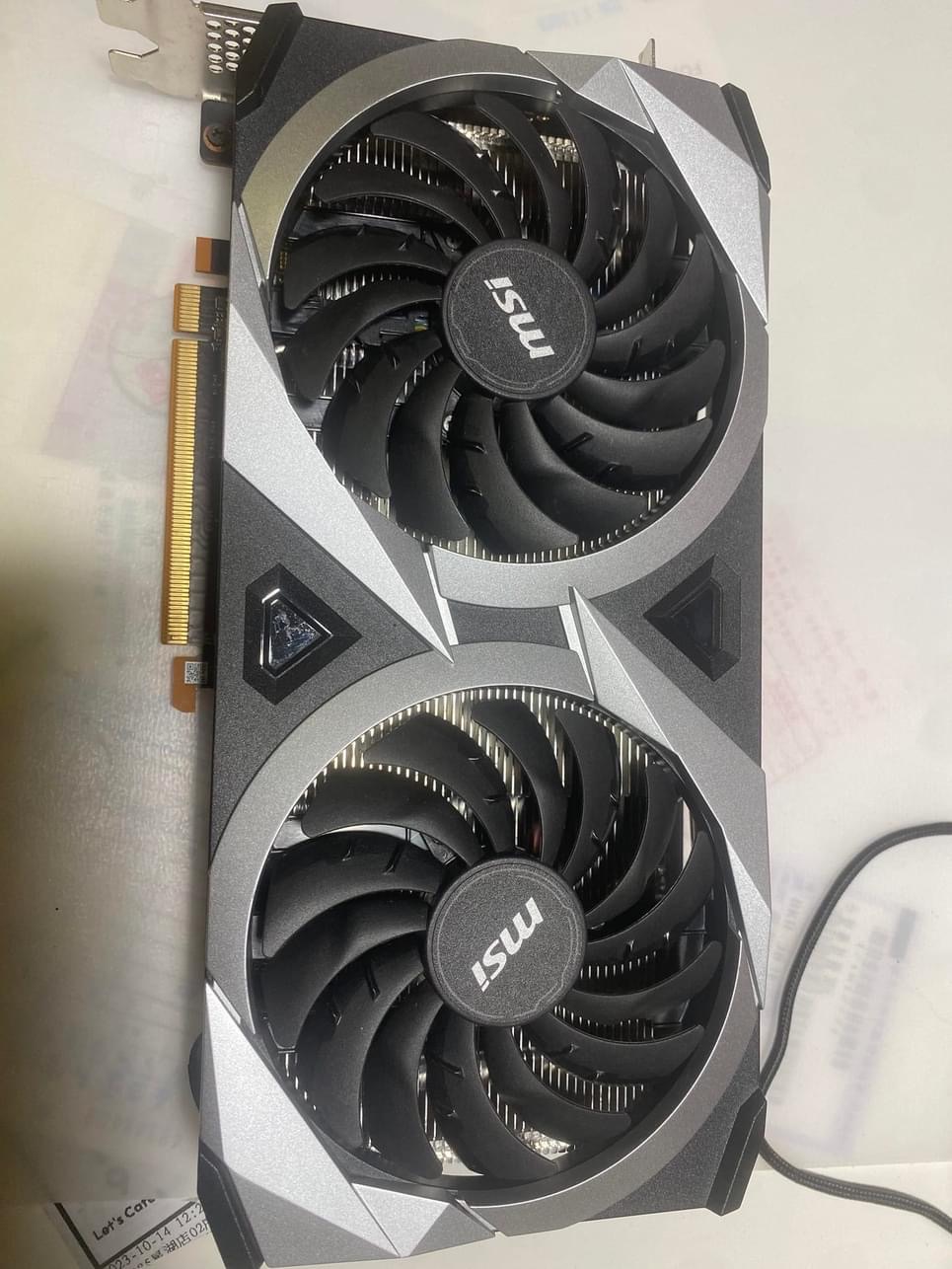 RX6700xt