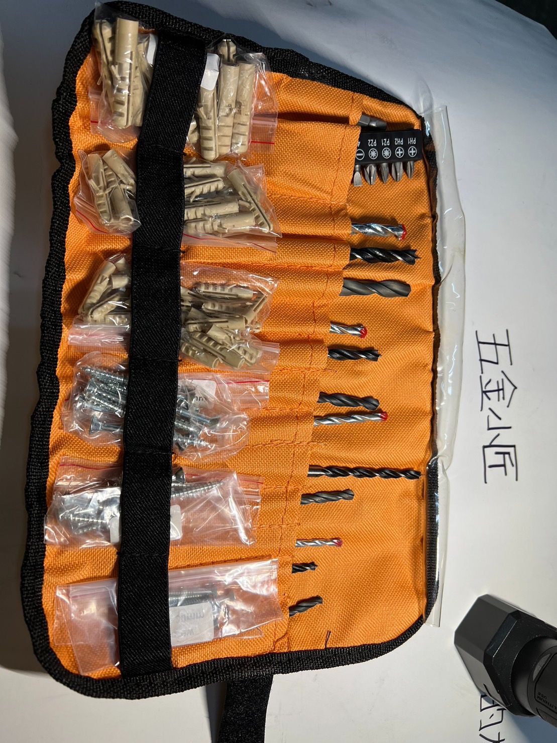 ＜出清＞AEG 鐵工、木工、水泥 鑽尾套組 （家庭最常用尺寸）*外觀微髒，能接受者再下單*