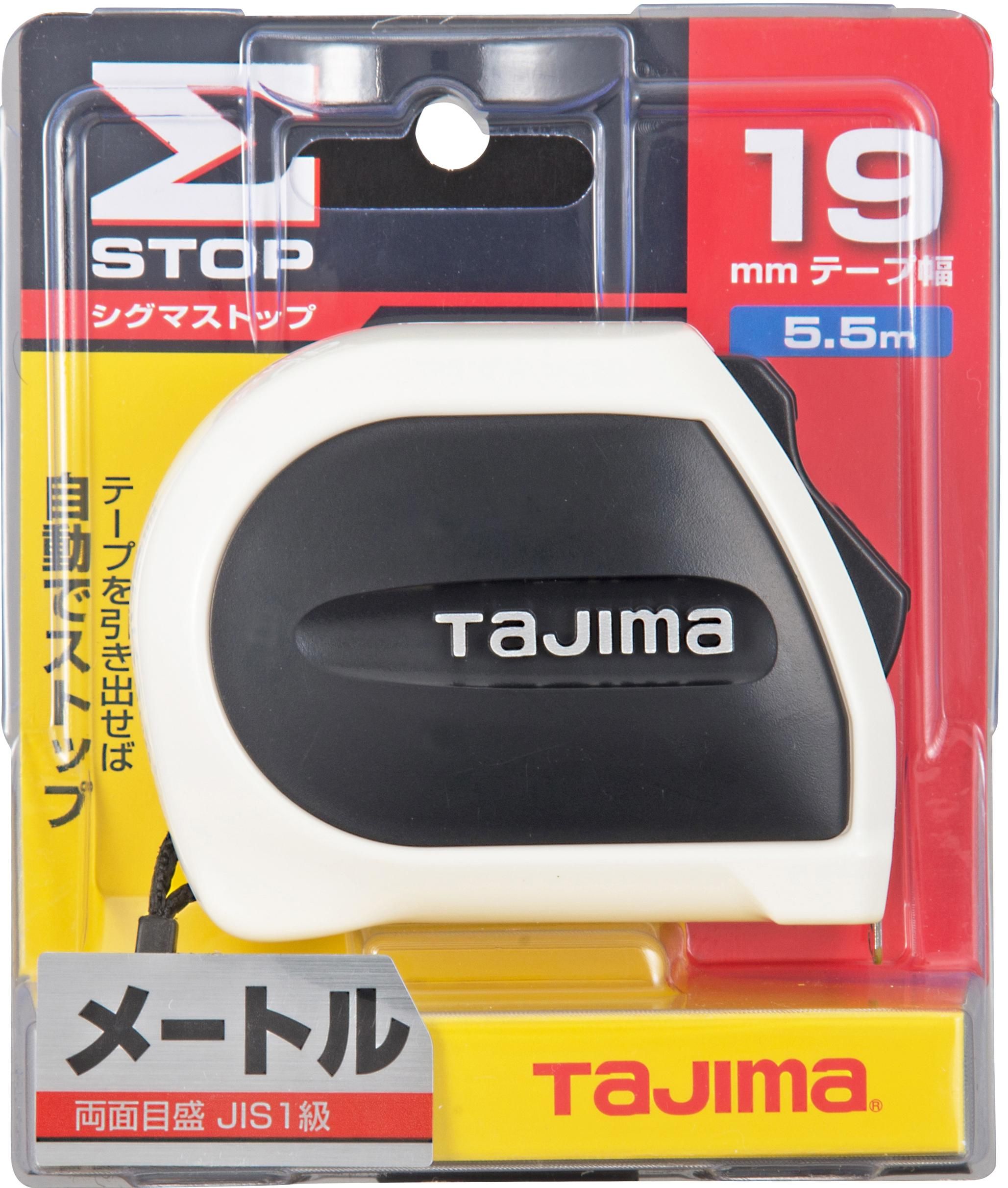 Tajima田島 自動固定捲尺STD 5.5米 x 19mm/ 公分