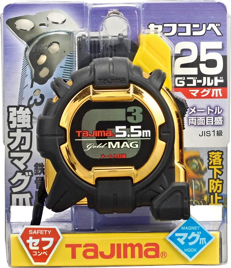 TAJIMA G3捲尺5.5米 x 25mm/ 公分（附安全扣/磁鐵）