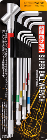 日本製 WISE SBL-1000 S 球型 六角扳手組+萬向延長桿 六角扳手 板手