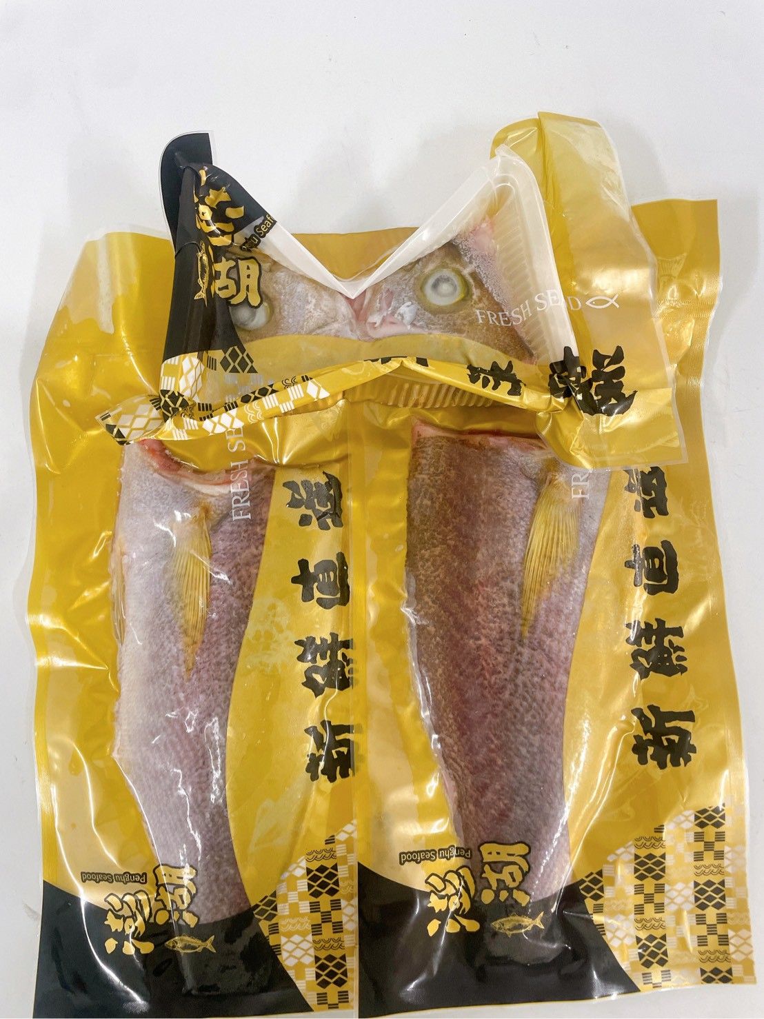 黃雞魚（取清肉）