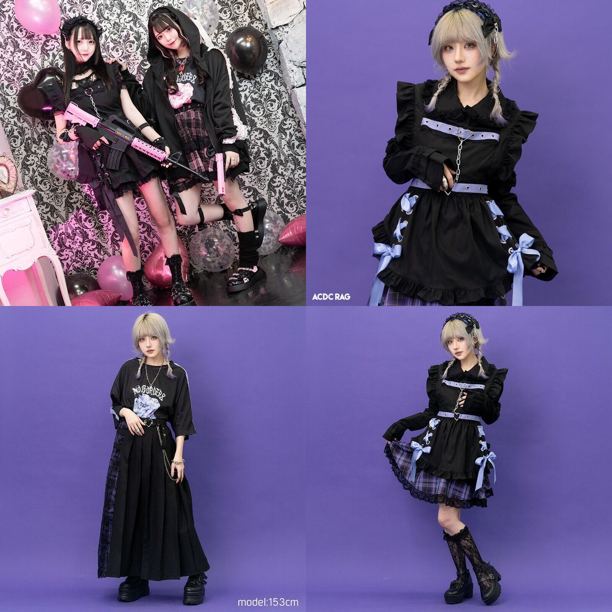 【ACDC RAG】LOVE PUNK系列- 長裙/袖套/腿套/短裙/連帽外套/T恤：