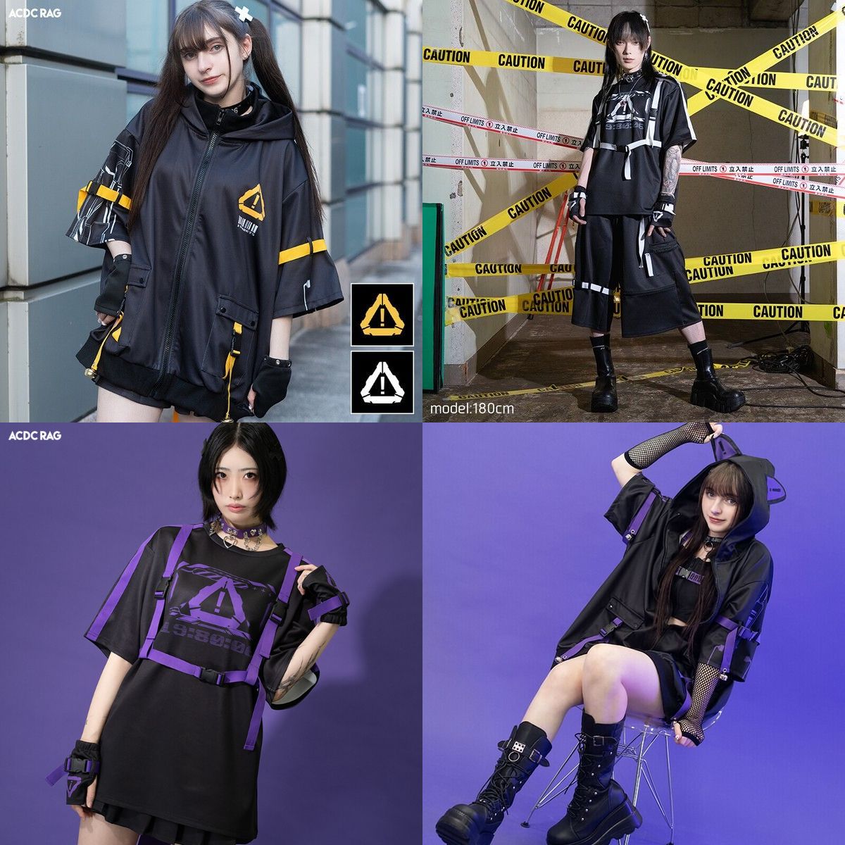 【ACDC RAG】ERROR CODE 錯誤代碼系列-連帽外套/短裙/T恤/腿套/袖套/長褲：