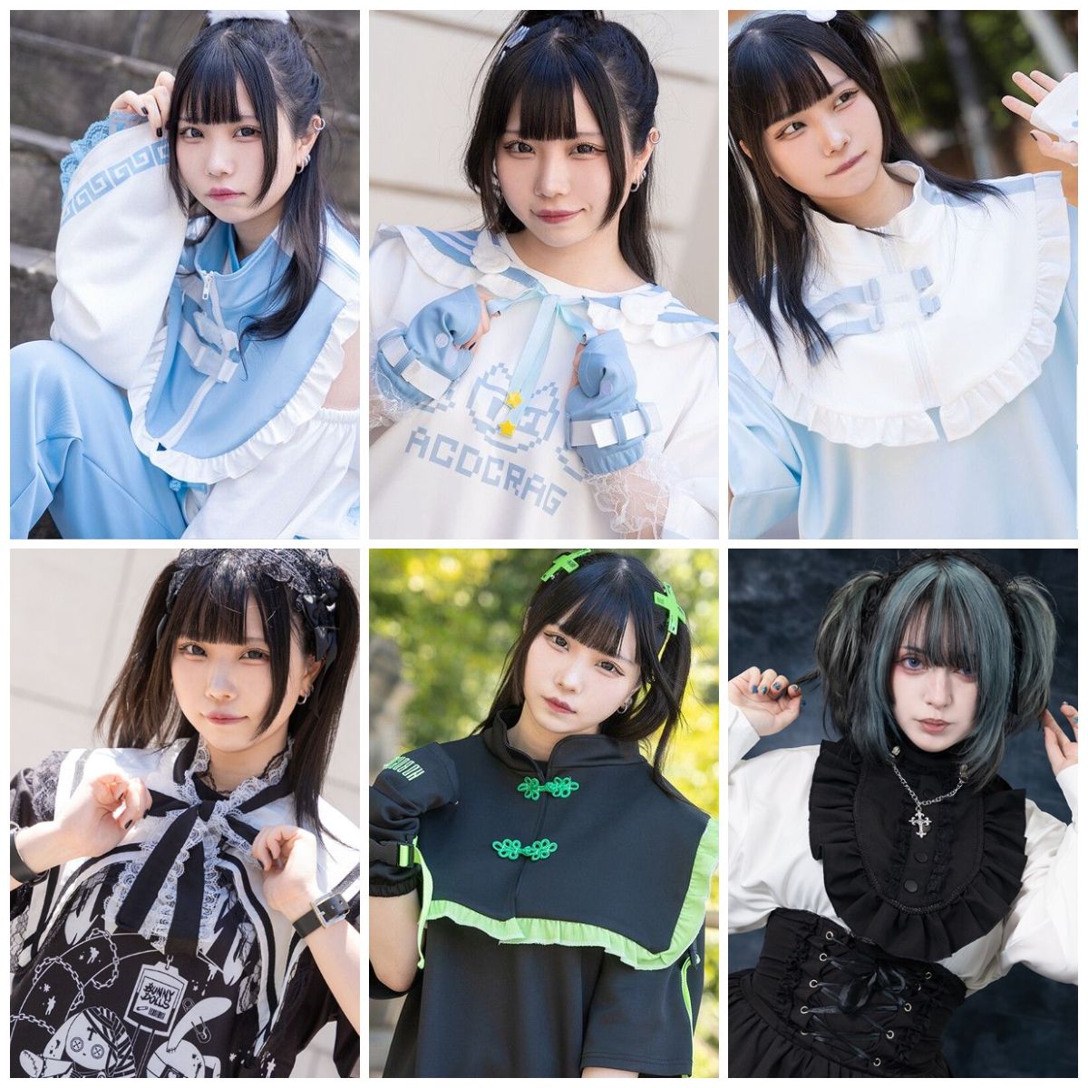 【ACDC RAG】各式假領 水手領 中國風 蕾絲 天使界隈