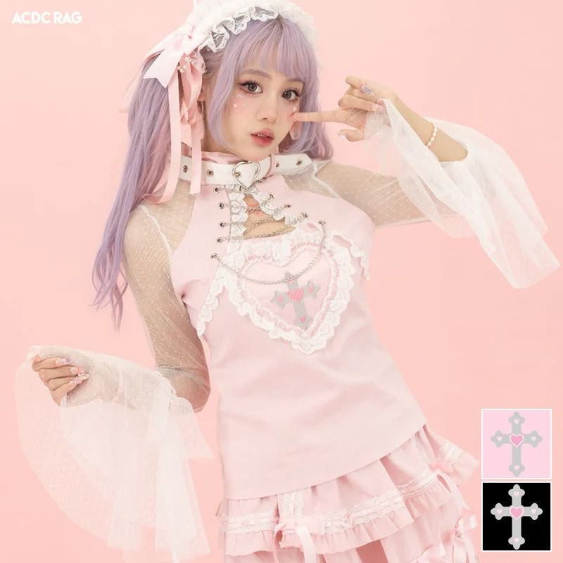 【ACDC RAG】KISS KILL
