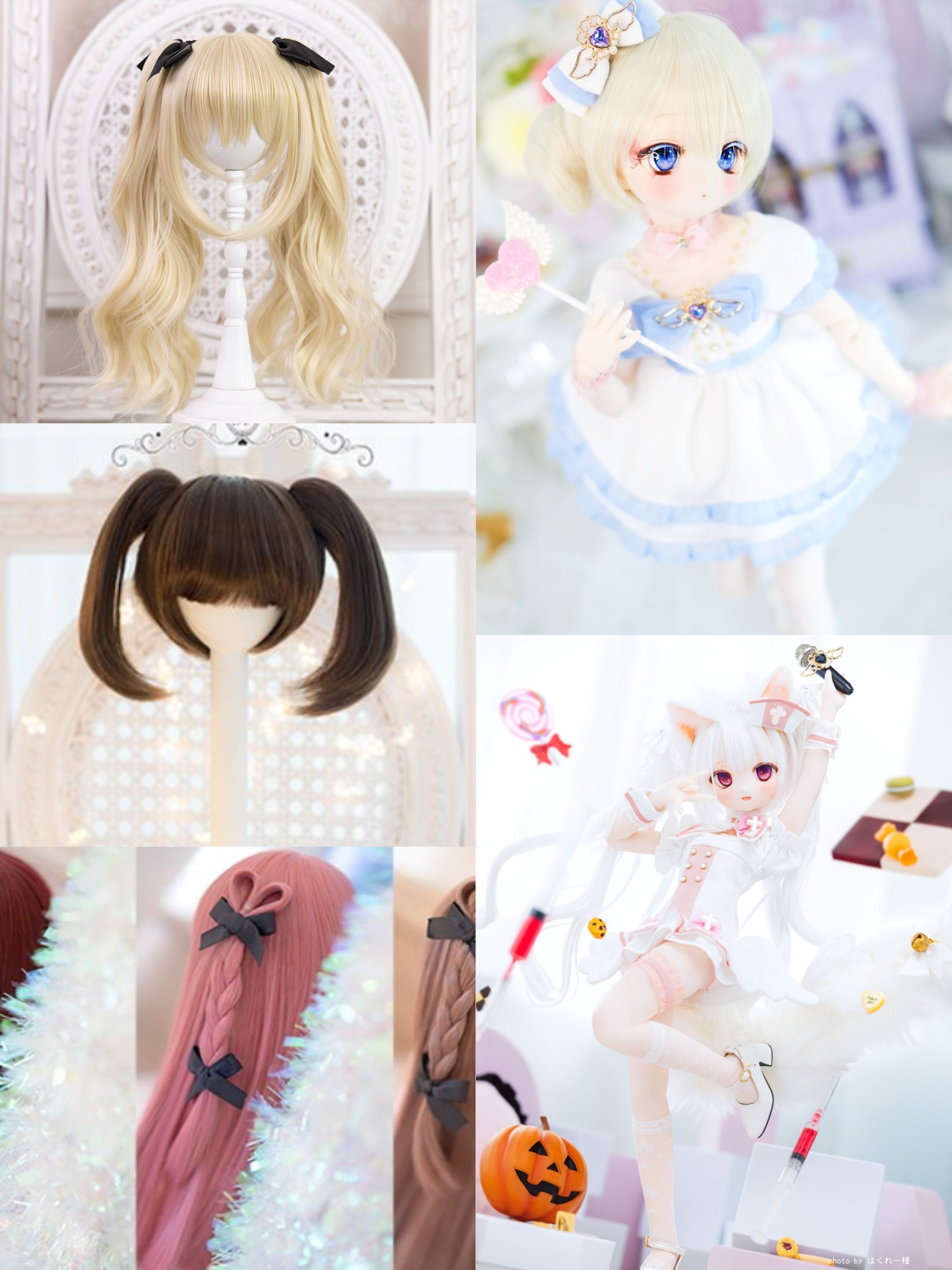 mdd尺寸假髮/衣服