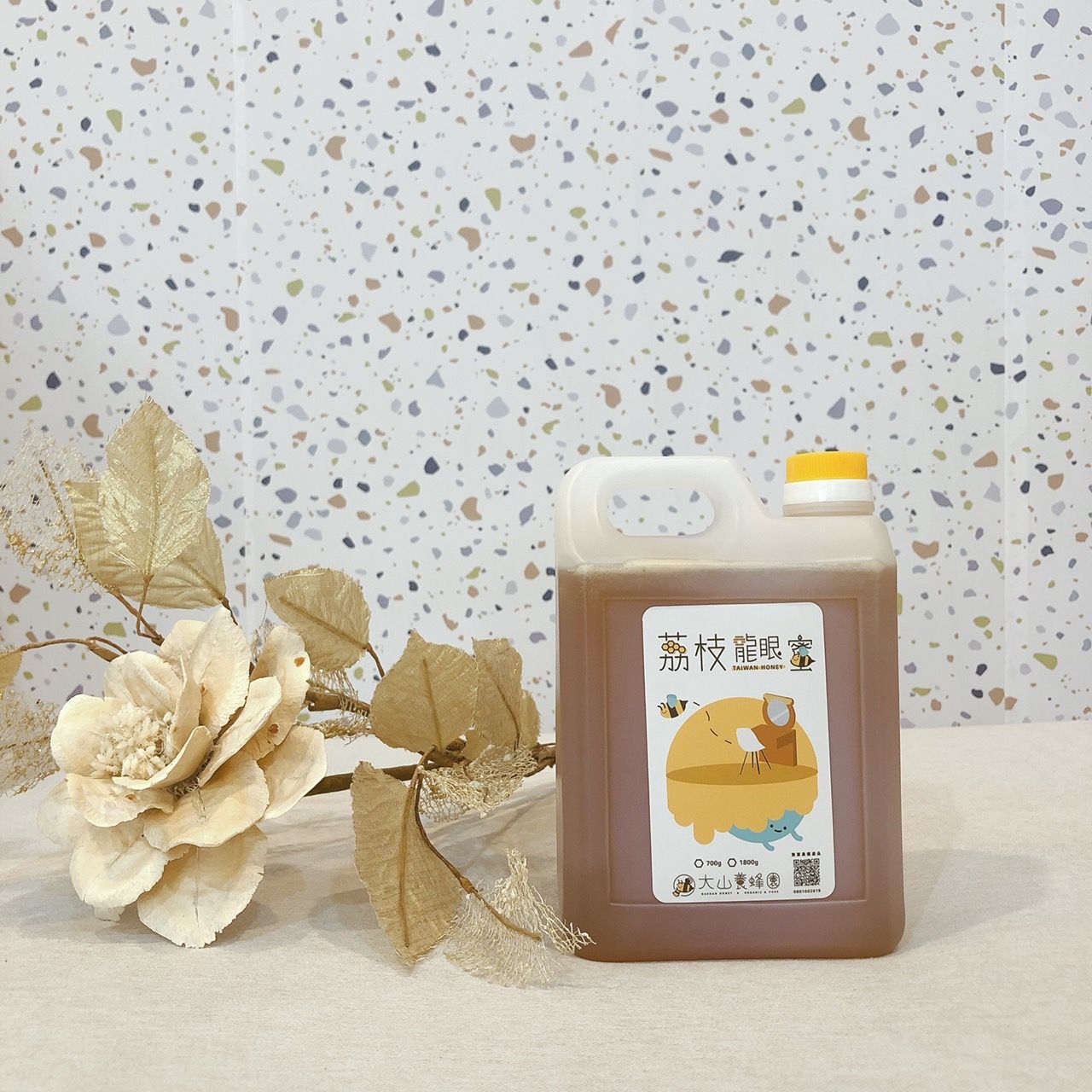 荔枝龍眼蜜三斤桶裝 超優惠首選