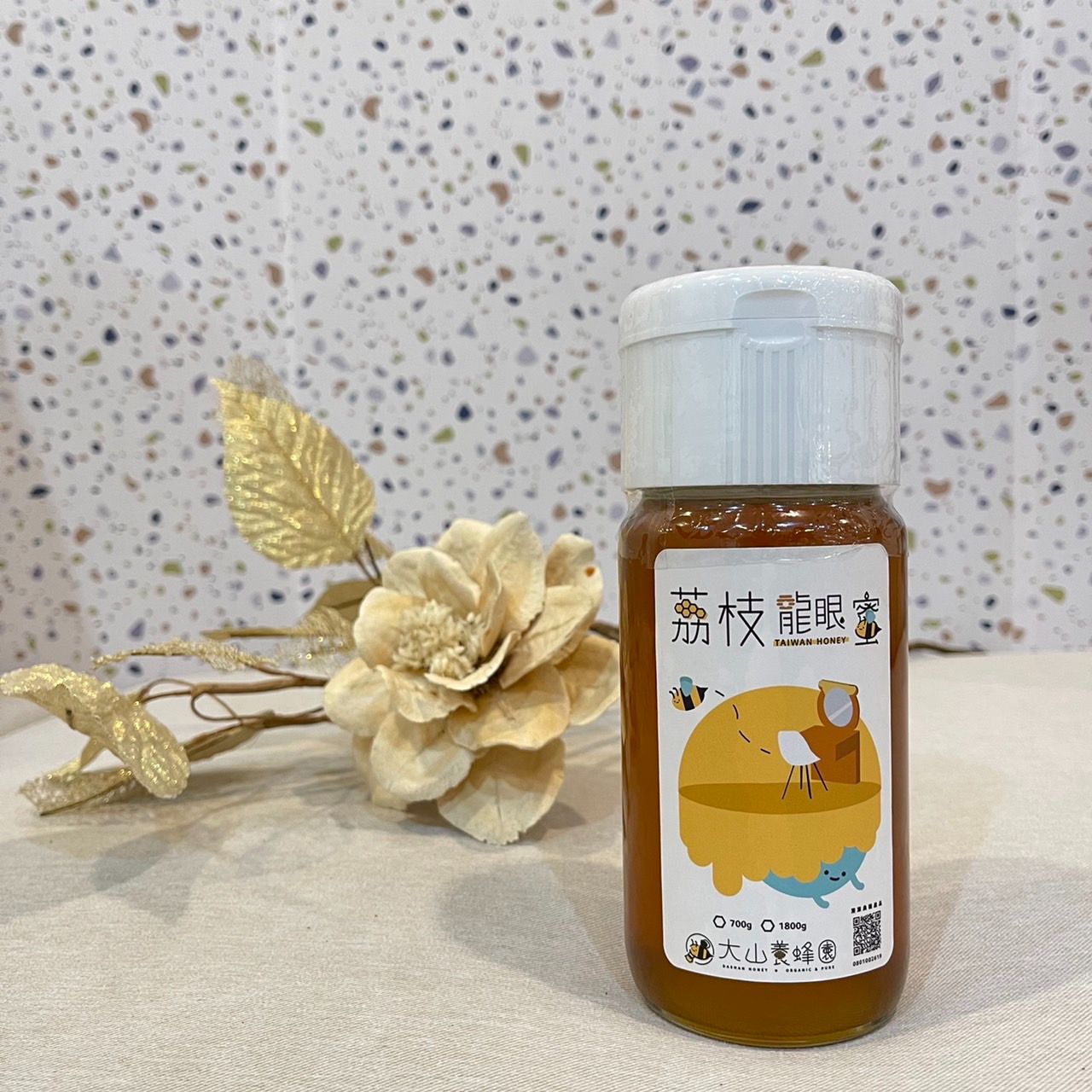 荔枝龍眼蜜700克瓶裝附禮盒