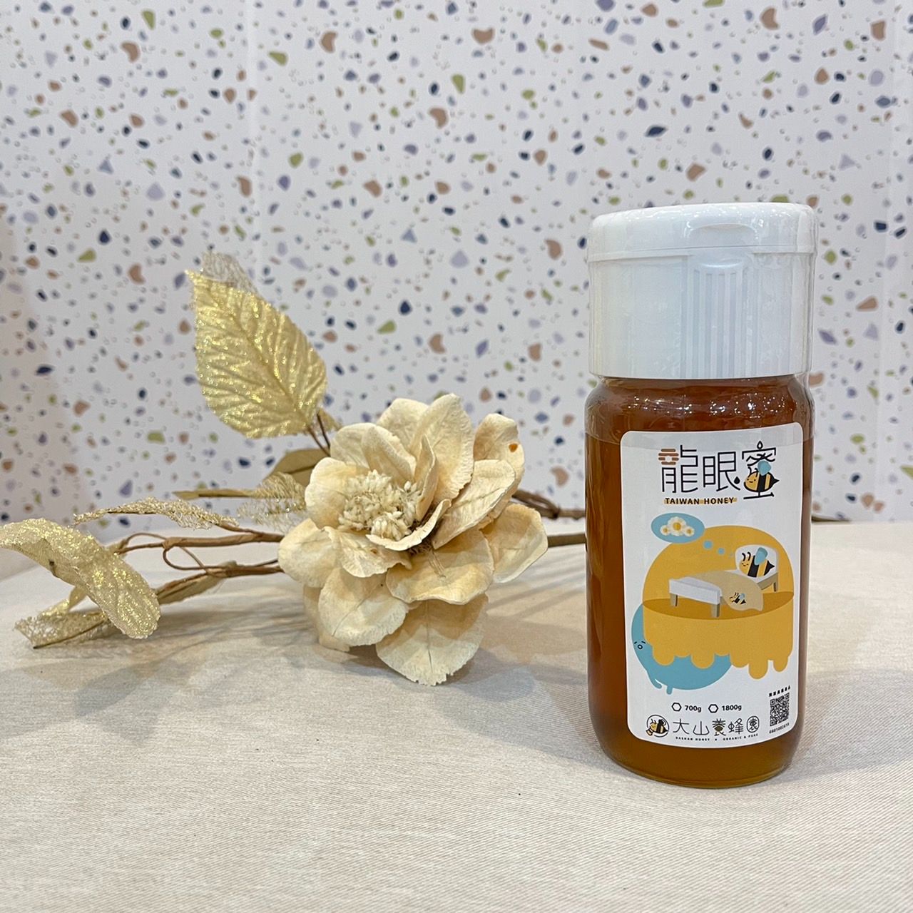 龍眼蜜700克瓶裝附禮盒