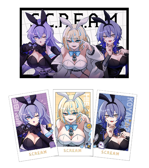 S.C.R.E.A.M 燙金拍立得+明信片組