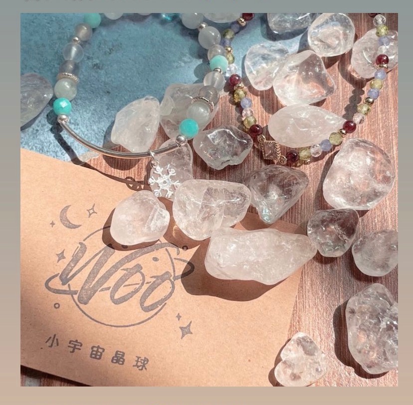 萬用白水晶碎石（半袋裝）