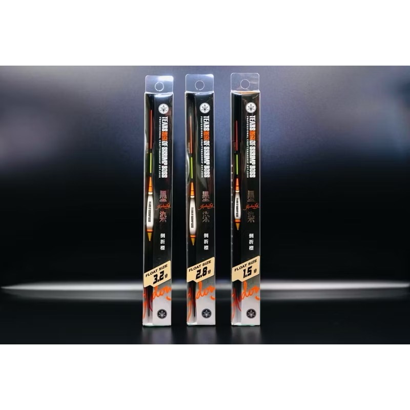 眼淚墨染倒折標搭配我們直感釣組，直接釣蝦免配重 配重說明看內文 或找客服@832bcdxq