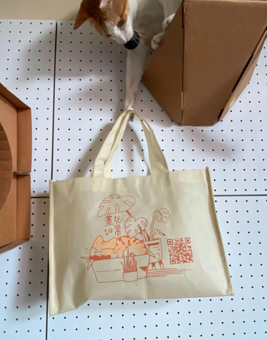 貓草包不織布袋