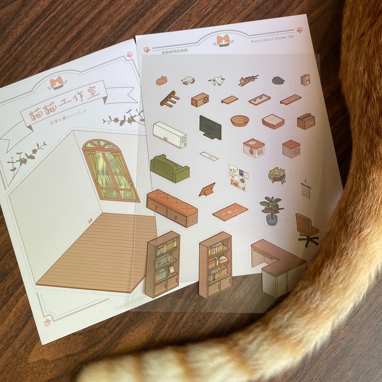 貓貓工作室 貼紙組｜A5大小