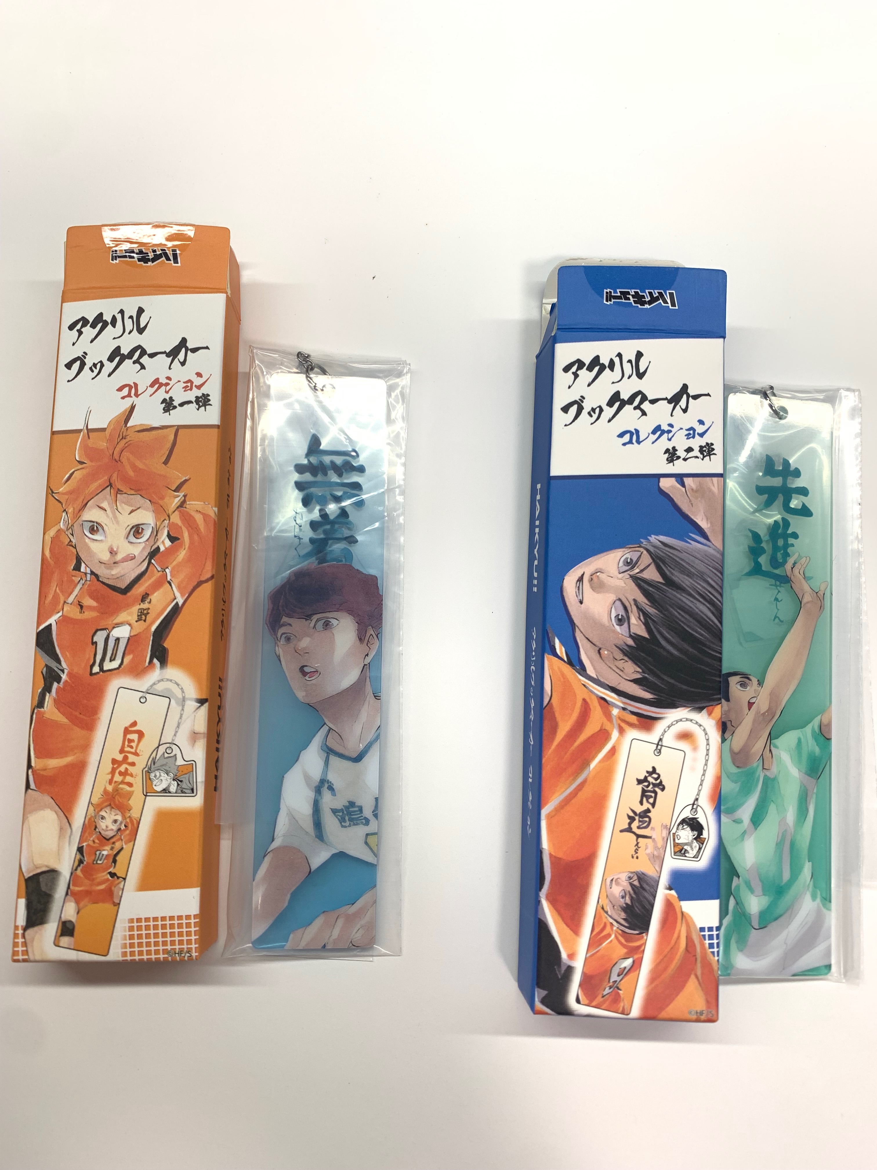 排球少年 週邊