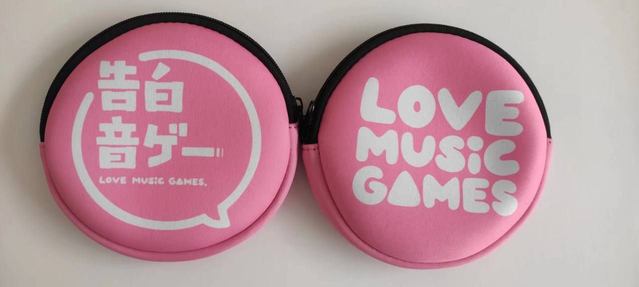 告白音Game 零錢包