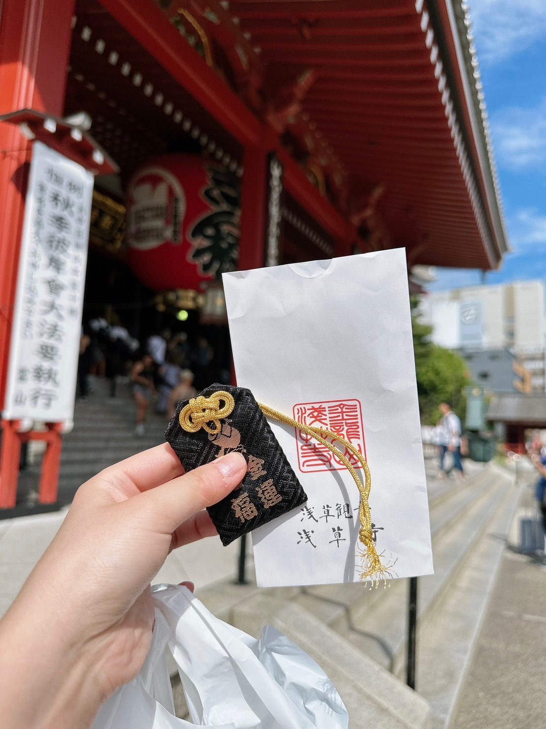 雷門淺草寺隱藏版大黑御守 過香爐 附紙袋