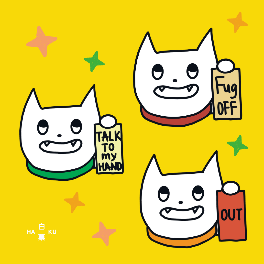 厭世系 HAKU 貓貼紙
