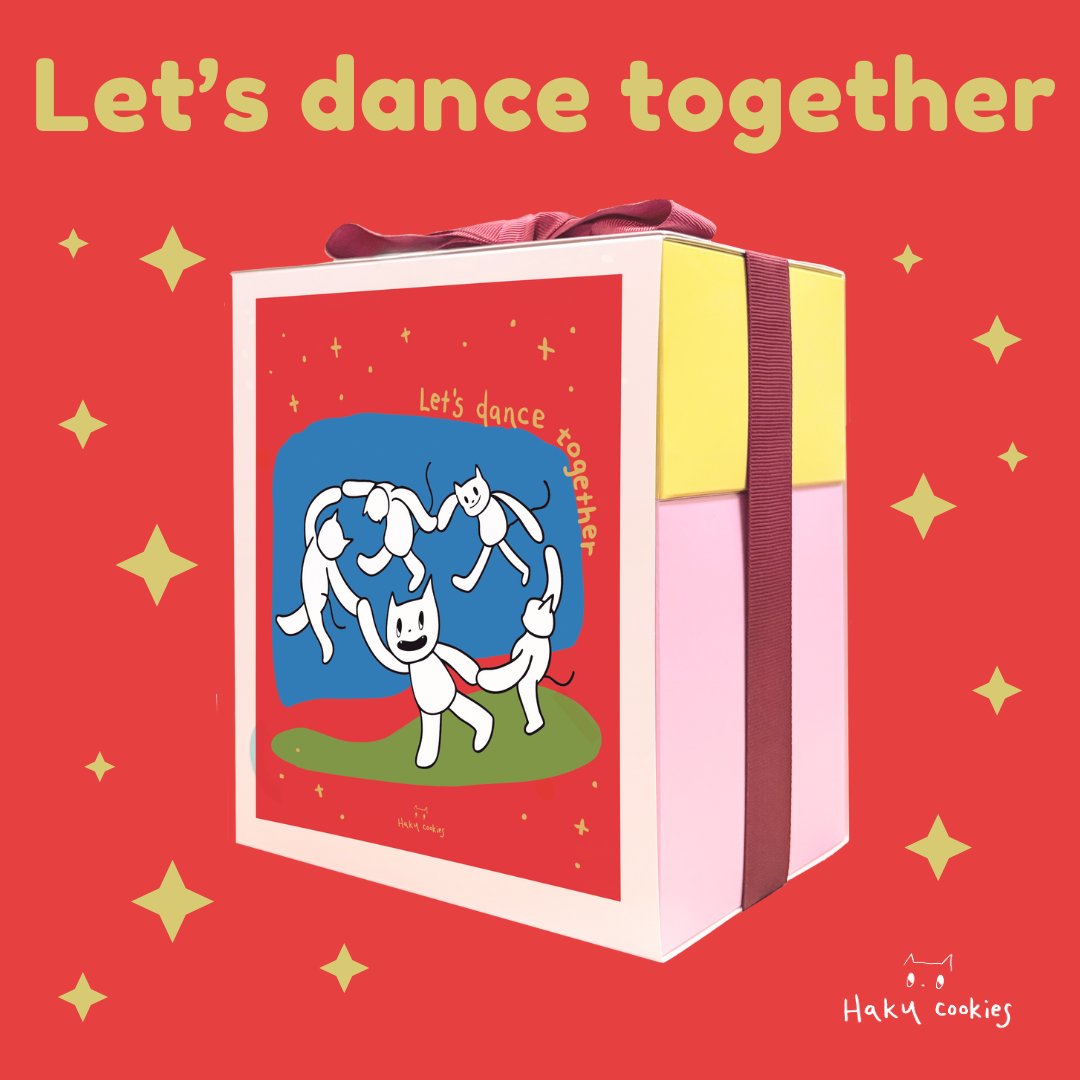 Let’s dance together 禮盒（奶油脆餅*6+幸運蛋捲*10）