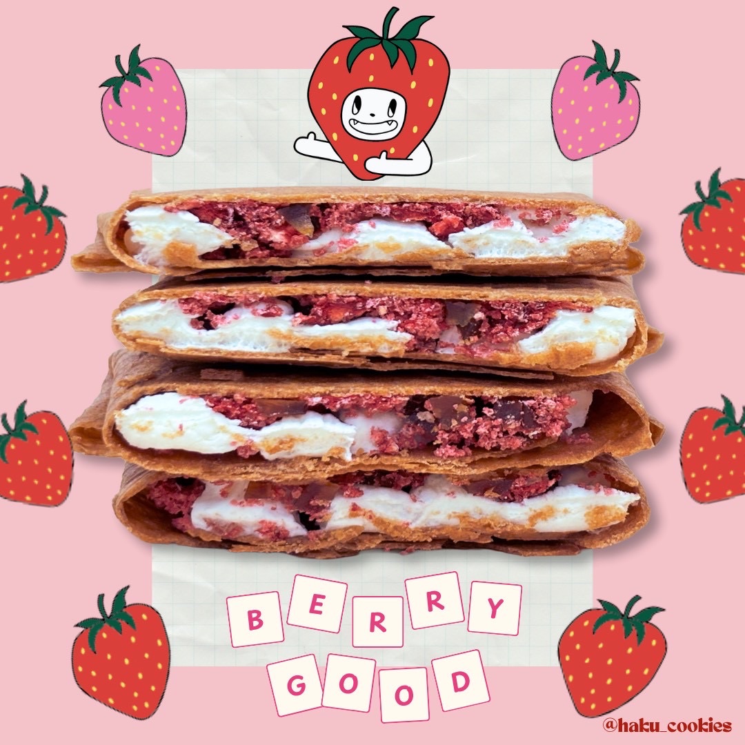 Berry Good草莓莓果