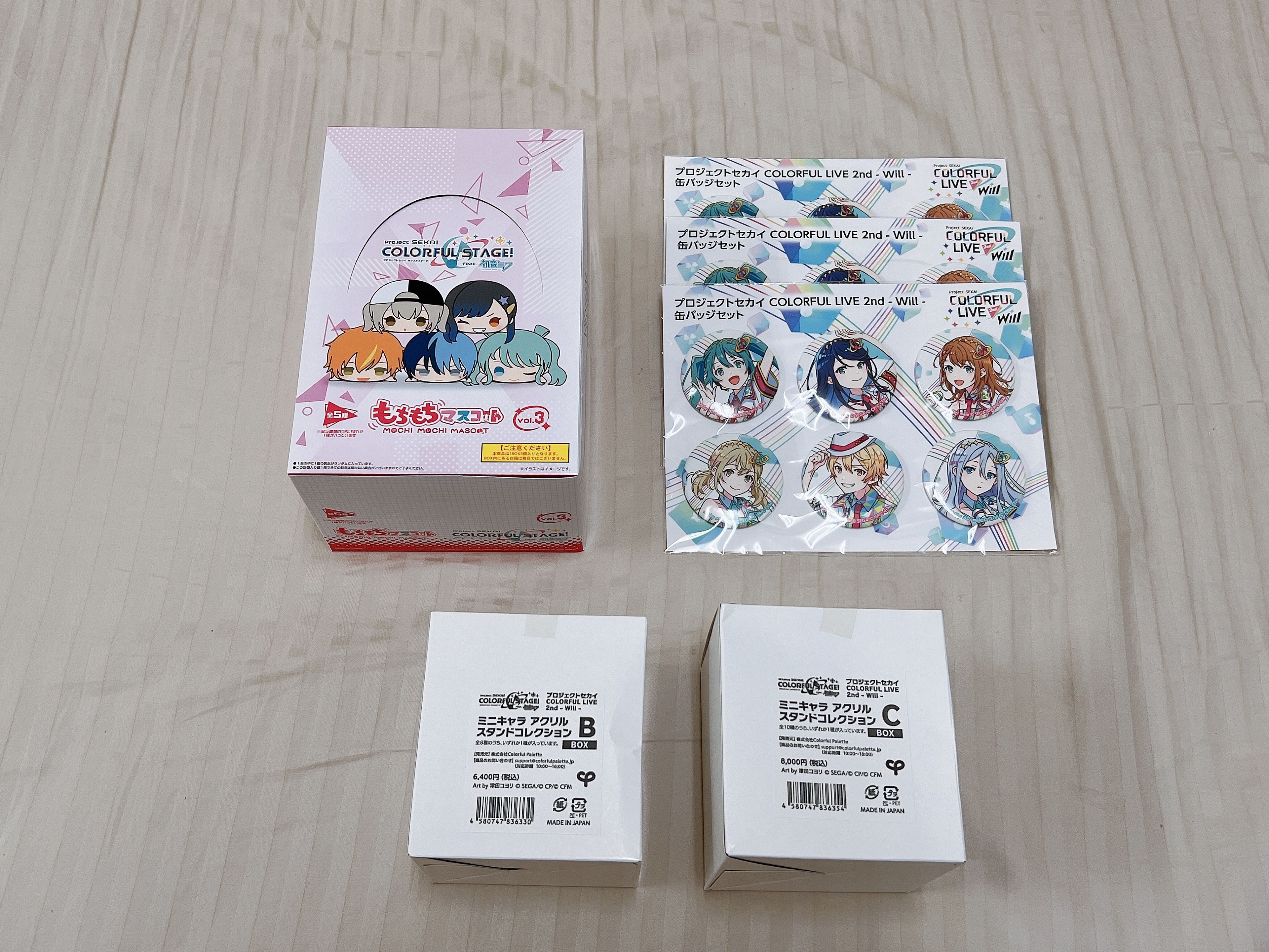 2nd will、小趴娃