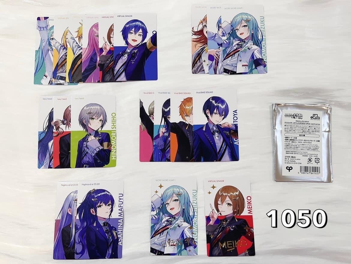 小卡：創作者、露營＆隱者