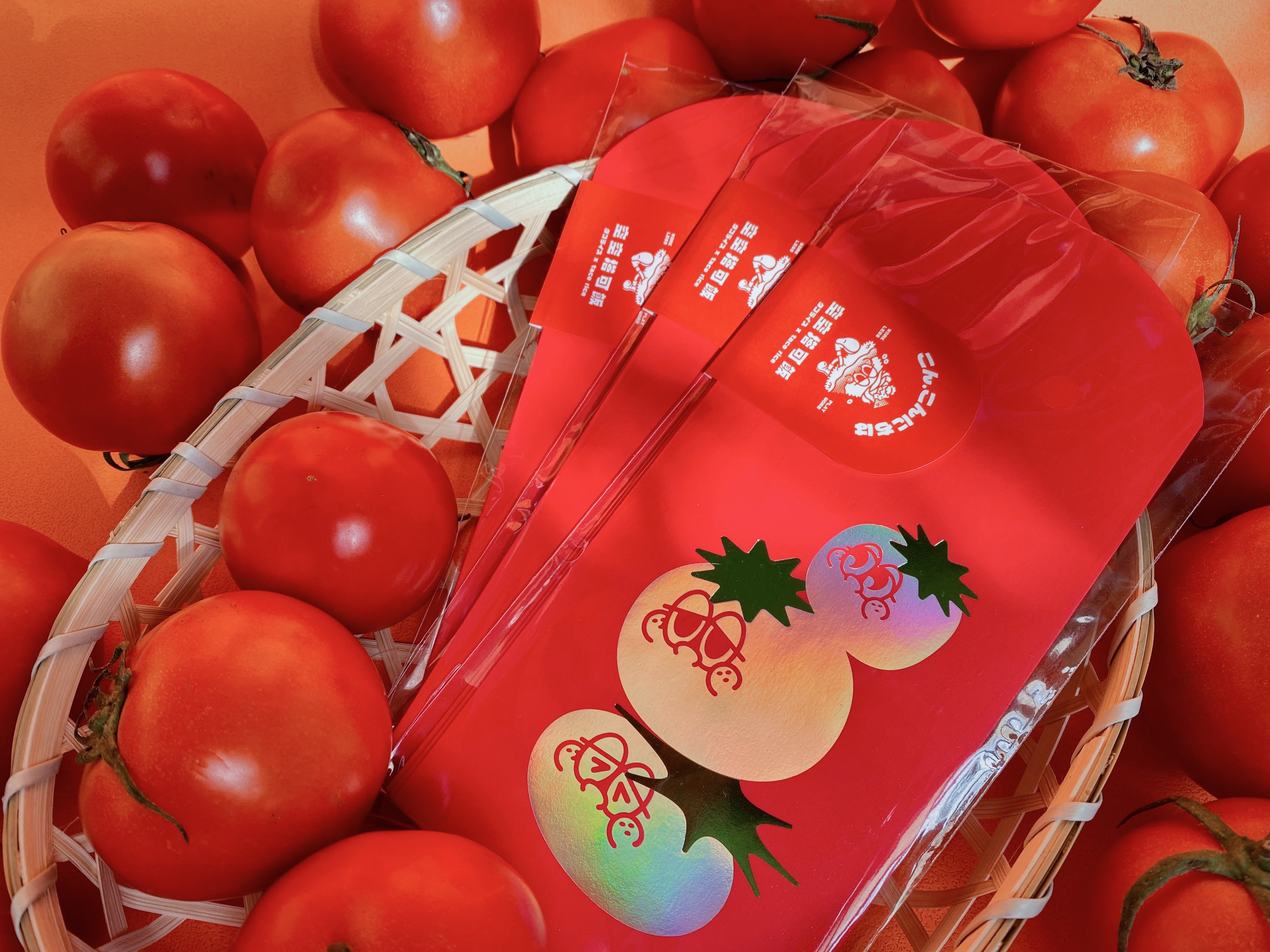 好きだ🍅喜番你 ✸ 萬用紅包袋