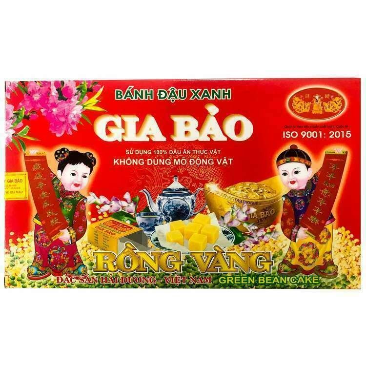 越南 家寶牌 綠豆糕 海陽 綠豆 240g 20小個