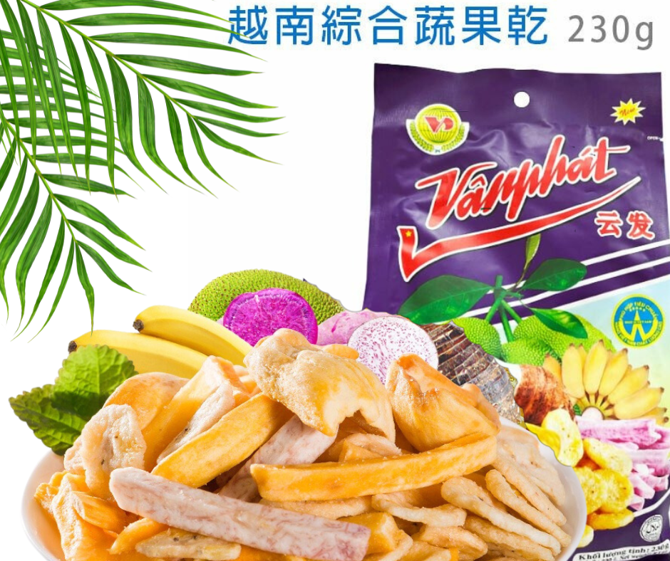 越南綜合疏果乾