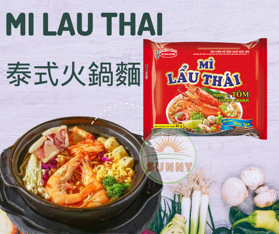 MI LAU THAI 越南泰式火鍋麵