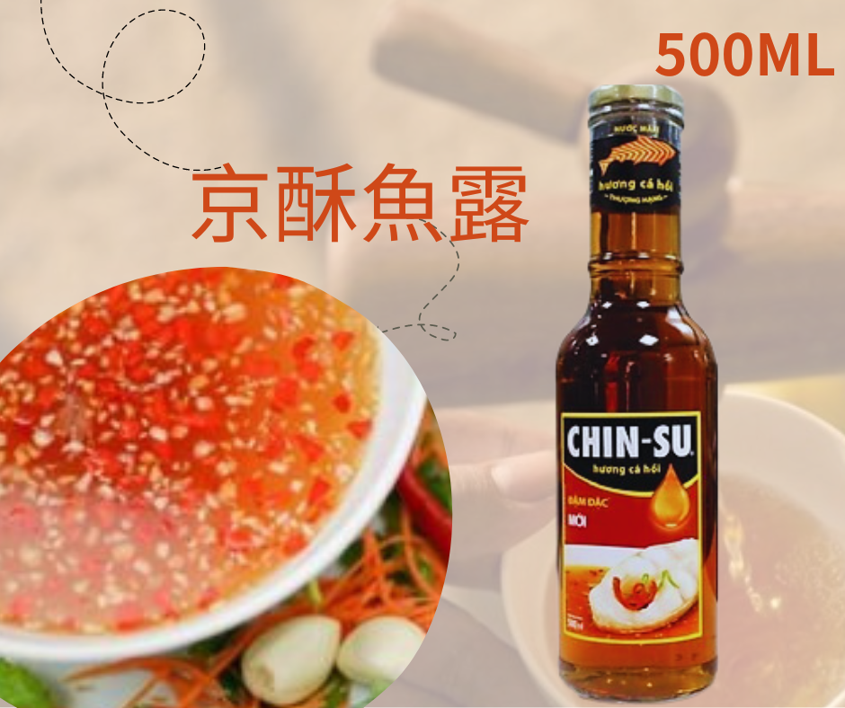 越南 京酥魚露 CHIN-SU 鮭魚風味魚露 高級魚露 500ml