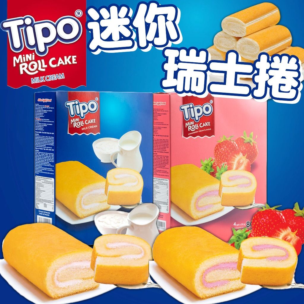 Tipo蛋糕卷草莓，牛奶口味