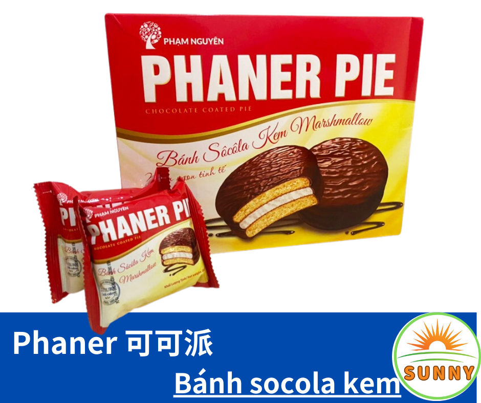 Phaner 可可派 Bánh Socola Kem Marshmallow