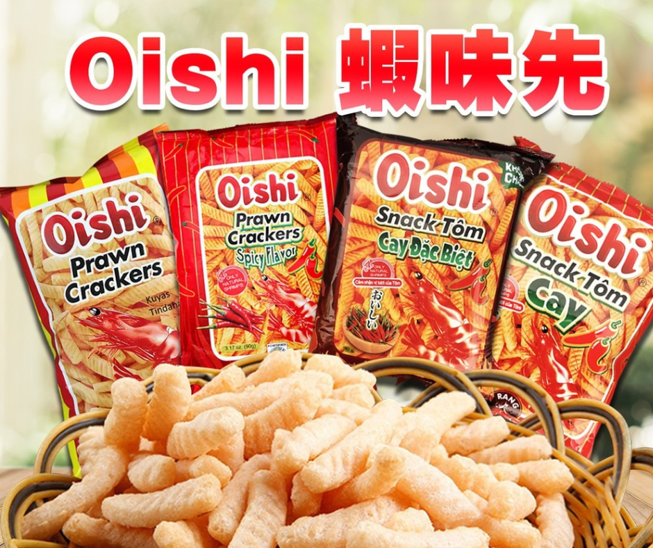Oishi  蝦條 蝦味先 原味 辣味 特辣 菲律賓蝦味先 餅乾 40g 60g