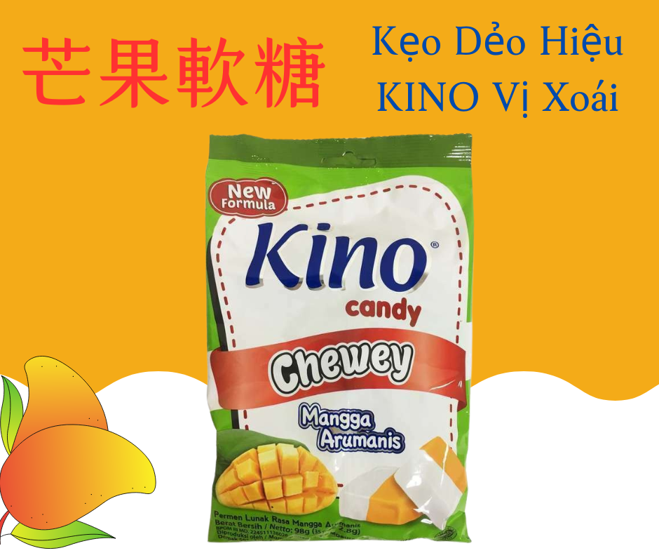 KINO 水果軟糖芒果風味，榴槤風味