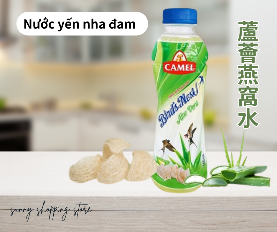 蘆薈燕窩水Nước yến nha đam