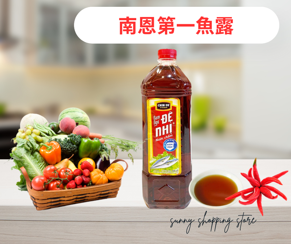 越南南恩第一魚露NƯỚC MẮM NAM NGƯNG ĐỆ