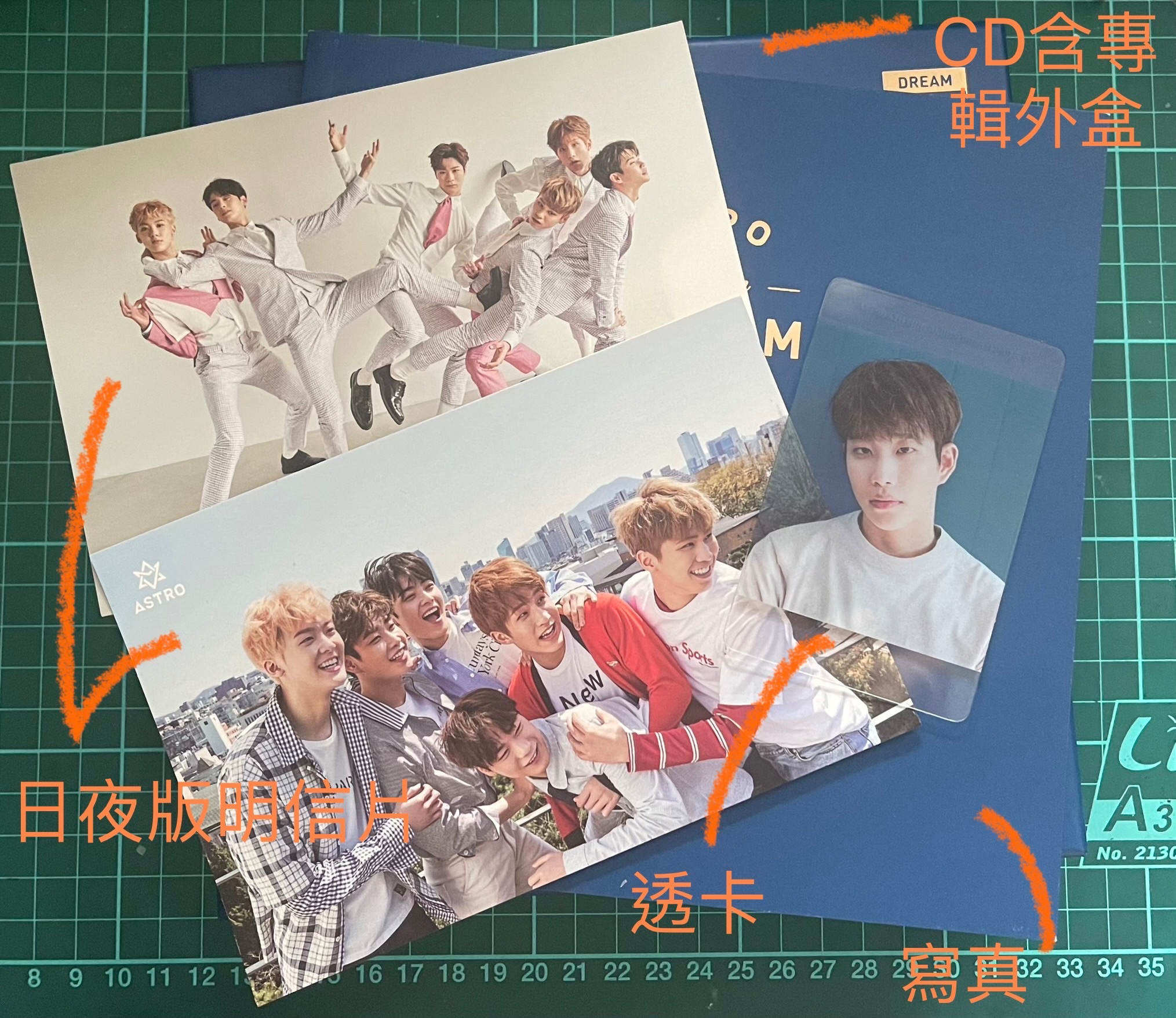 ASTRO Dream Part.01（韓國進口Night版） DP1