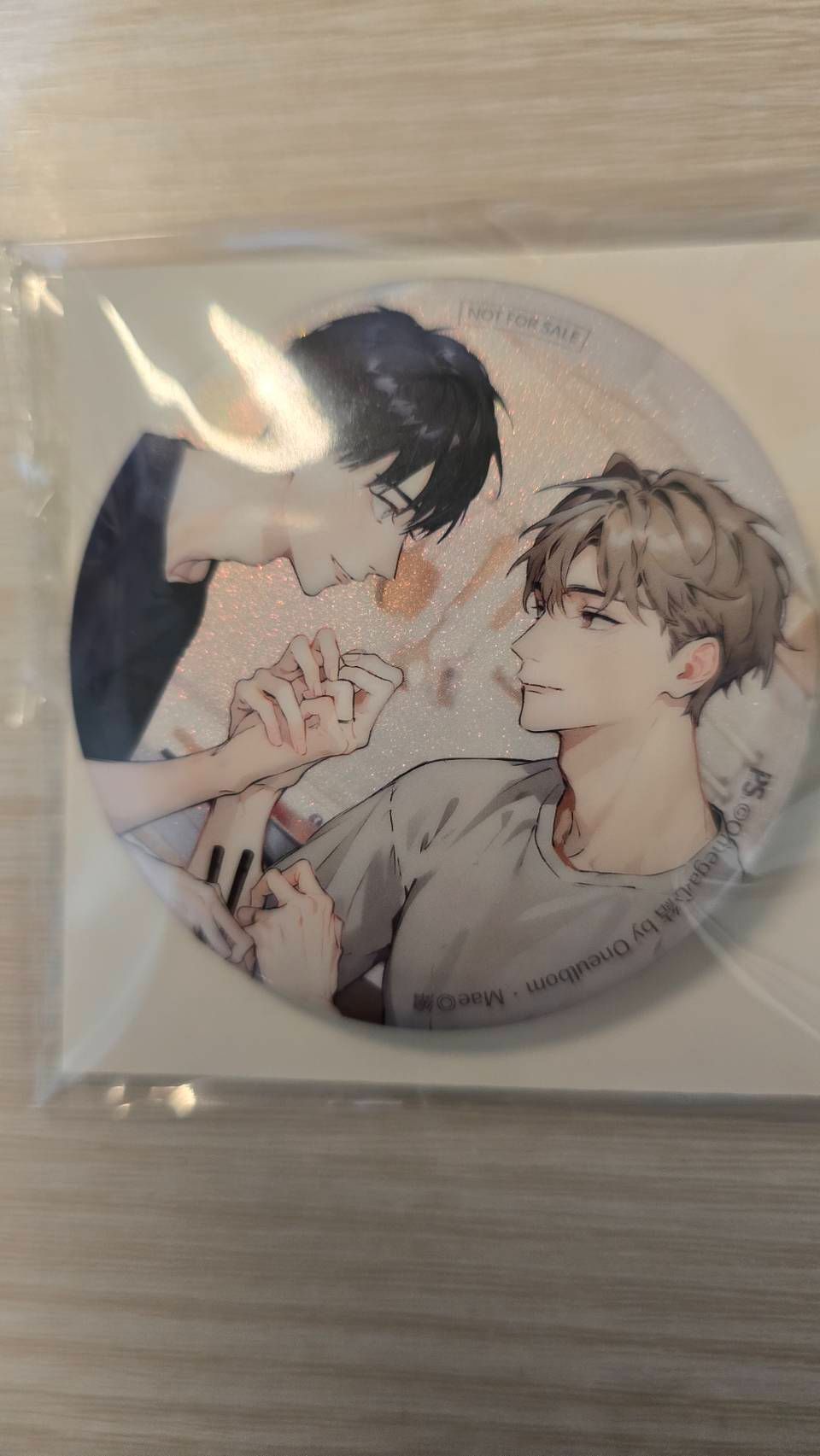 平心滿額禮徽章（不拆）